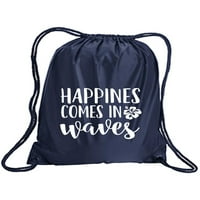Щастието идва в пакет от вълни