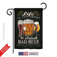 Декор за бриз - пийте лоша бира Честит час и напитки - ежедневни напитки Впечатления Декоративни вертикални градински флаг 13 18.5 отпечатани в САЩ