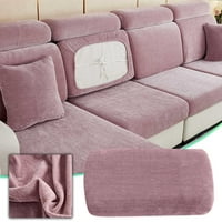 Пропорционален универсален кожен диван, устойчив на износване, силно еластичен, нехлъзлив, еластичен фибри, мебели за универсална защита