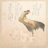 Печат на плакат за петел и куче от Totoya Hokkei